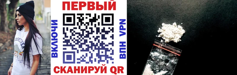 Amphetamine Розовый Кинель