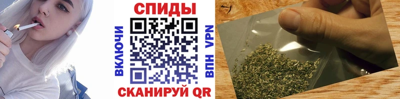 сайты даркнета формула  Кинель  БУТИРАТ 1.4BDO 