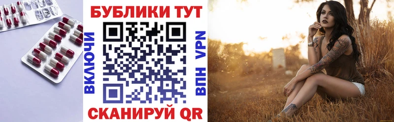 Экстази ешки Кинель