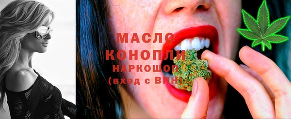 ПСИЛОЦИБИНОВЫЕ ГРИБЫ Верхнеуральск