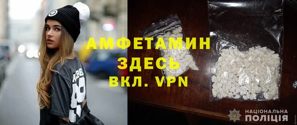 героин Покров