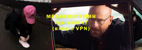 ПСИЛОЦИБИНОВЫЕ ГРИБЫ Верхнеуральск
