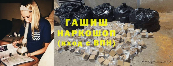 ПСИЛОЦИБИНОВЫЕ ГРИБЫ Верхнеуральск