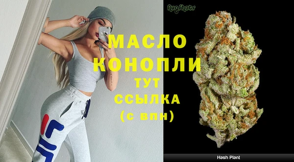 ПСИЛОЦИБИНОВЫЕ ГРИБЫ Верхнеуральск