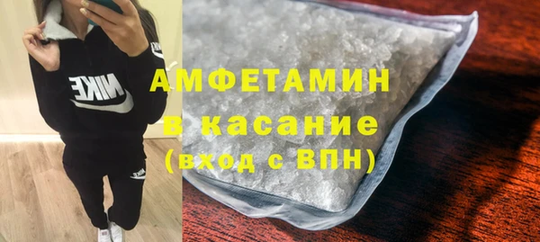 ПСИЛОЦИБИНОВЫЕ ГРИБЫ Верхнеуральск