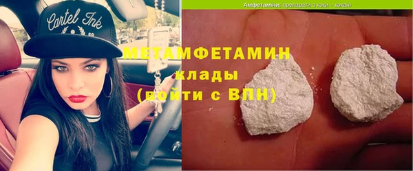 ПСИЛОЦИБИНОВЫЕ ГРИБЫ Верхнеуральск