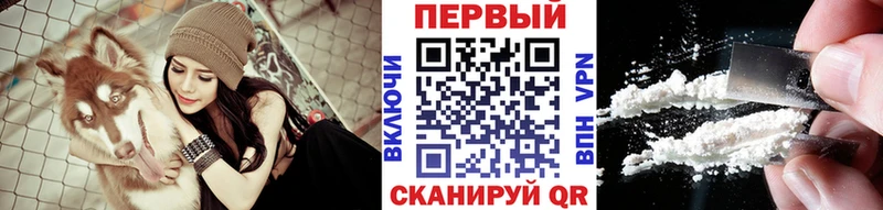 даркнет сайт  Кинель  Метамфетамин пудра 